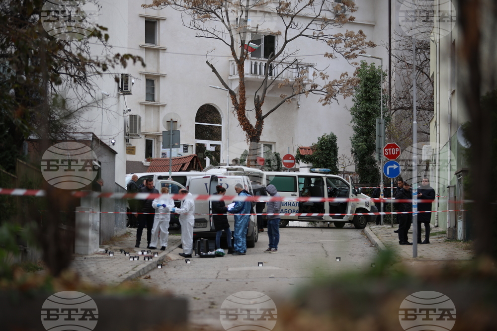 Благоевград - обир