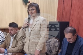 Плевен - Корнелия Нинова - БСП