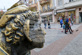 Пловдив - ежедневие