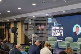 Конференция- западни Балкани