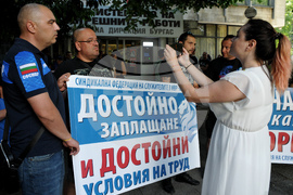 Бургас - протест
