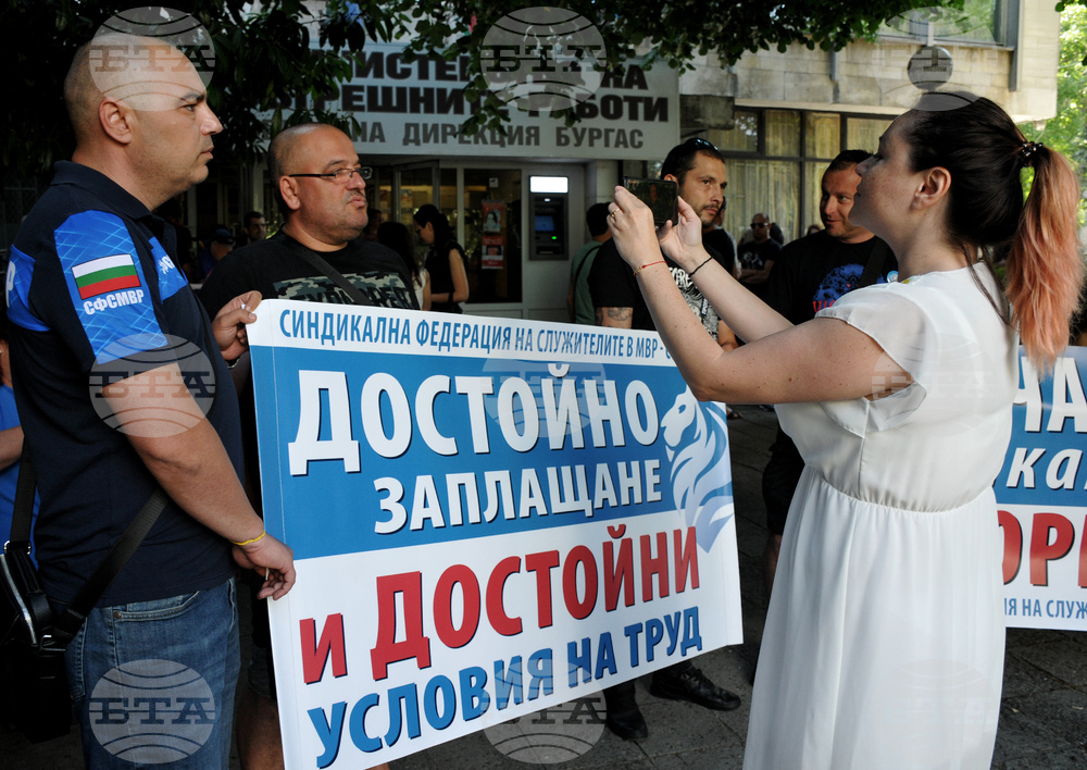 Бургас - протест