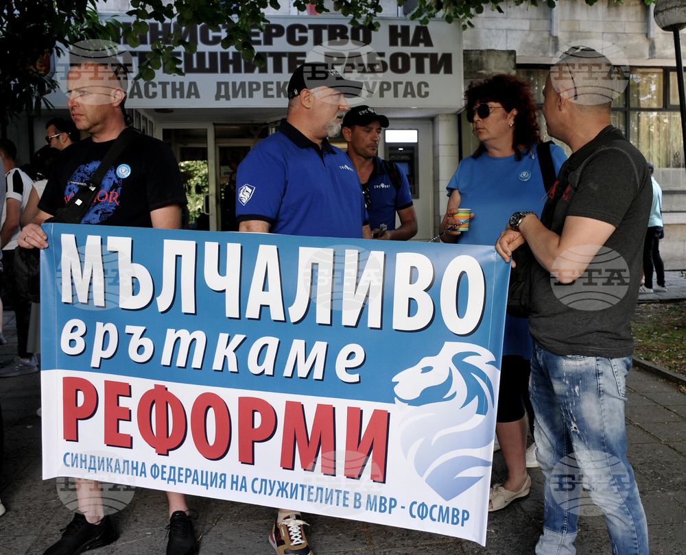 Бургас - протест