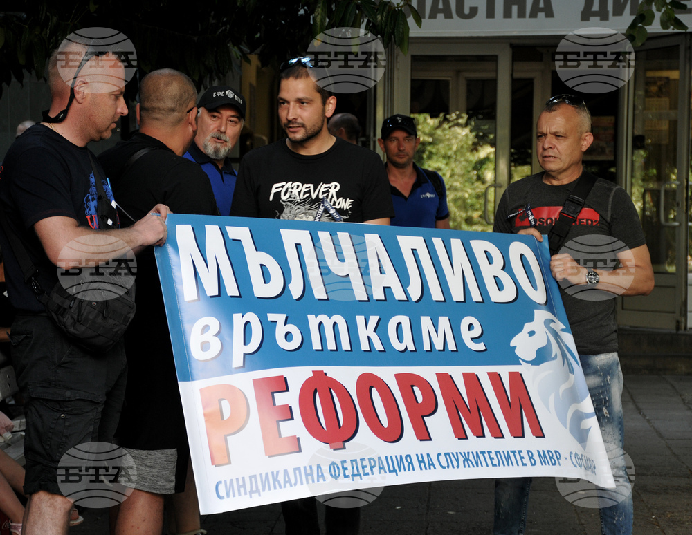 Бургас - протест