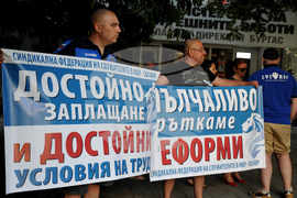 Бургас - протест
