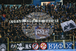 Футбол - Левски (София) - Локомотив (Пловдив)