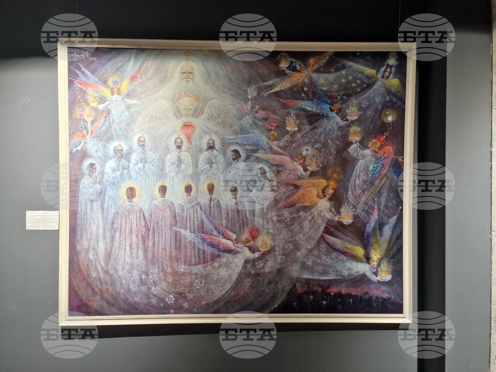 Петрич - изложбата „Завръщане“