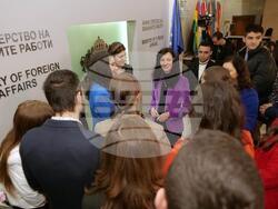 Снимка: Министерство на външните работи