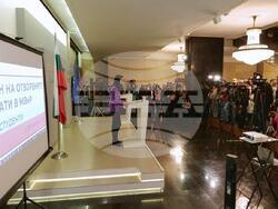 Снимка: Министерство на външните работи