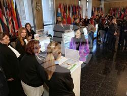 Снимка: Министерство на външните работи