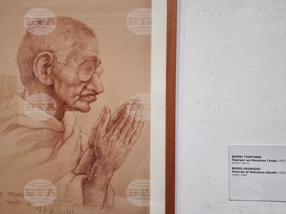 Варна - Изложба под наслов „Ахимса: ненасилието“