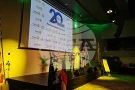 Боровец - бал - Ротари клуб