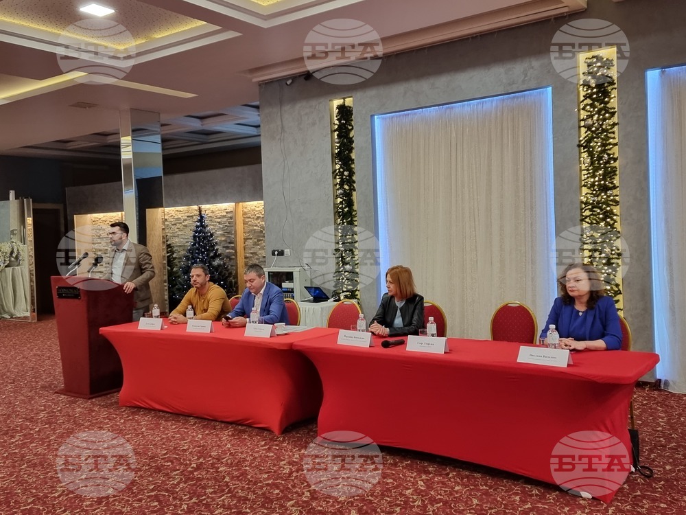 Сливен - МГЕРБ - Национална зимна академия