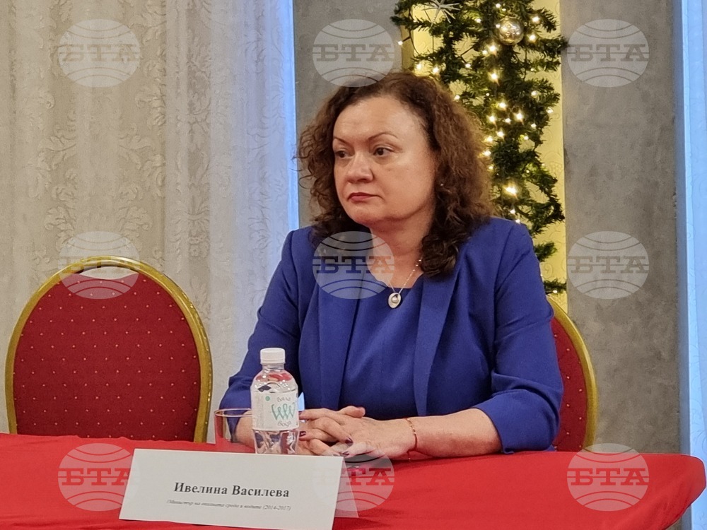 Сливен - МГЕРБ - Национална зимна академия