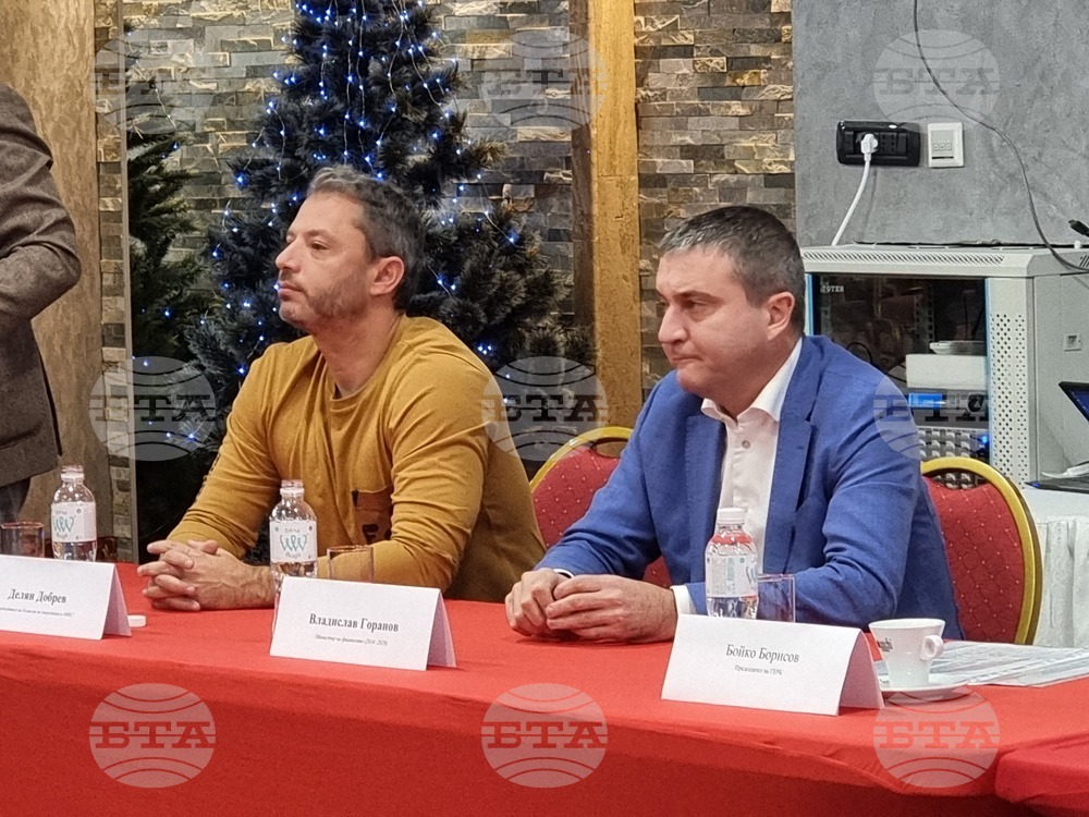 Сливен - МГЕРБ - Национална зимна академия