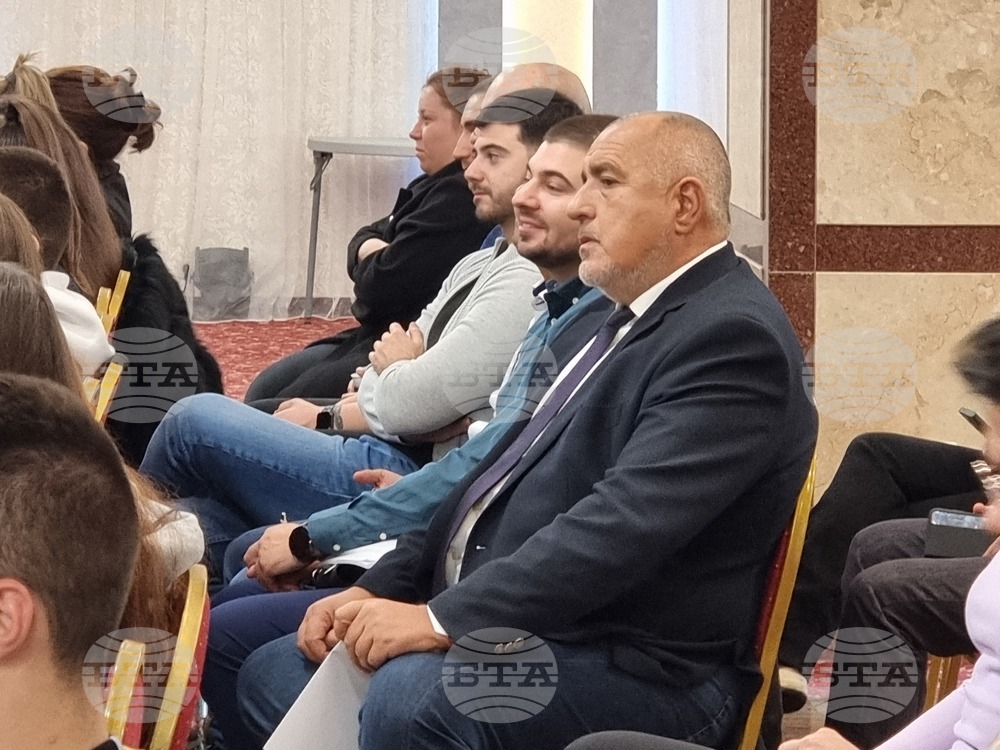 Сливен - МГЕРБ - Национална зимна академия