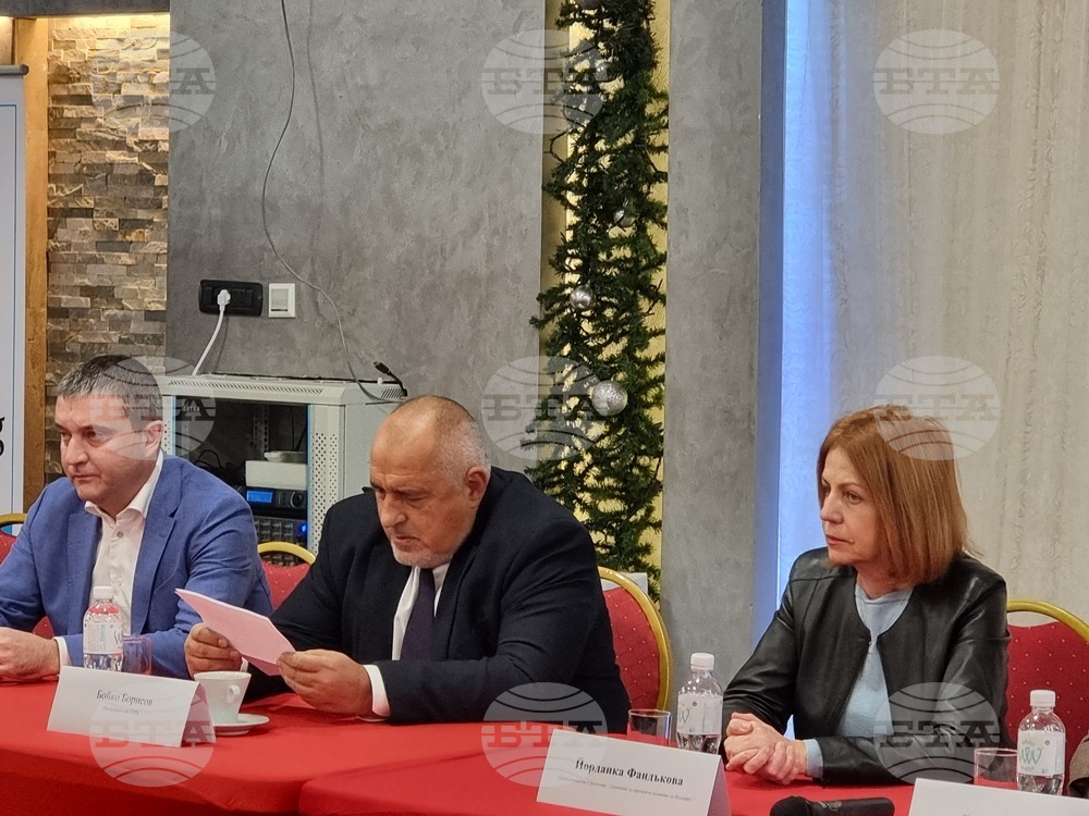 Сливен - МГЕРБ - Национална зимна академия