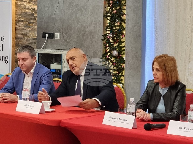 Сливен - МГЕРБ - Национална зимна академия