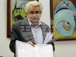 Снимка: Коалиция “ЛЕВИЦАТА!”