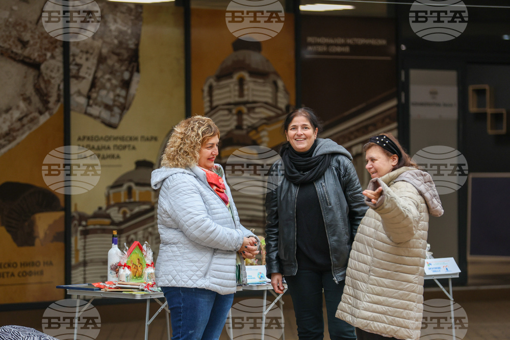 Международен ден на хората с увреждания - концерт и арт работилници