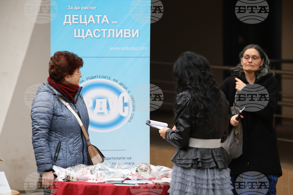 Международен ден на хората с увреждания - концерт и арт работилници