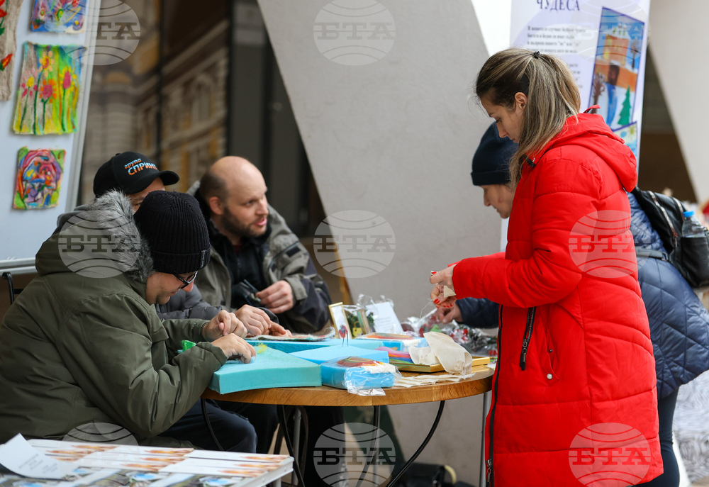 Международен ден на хората с увреждания - концерт и арт работилници