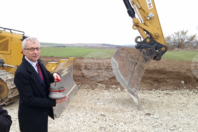 Русе - магистрала Русе - Велико Търново - първа копка