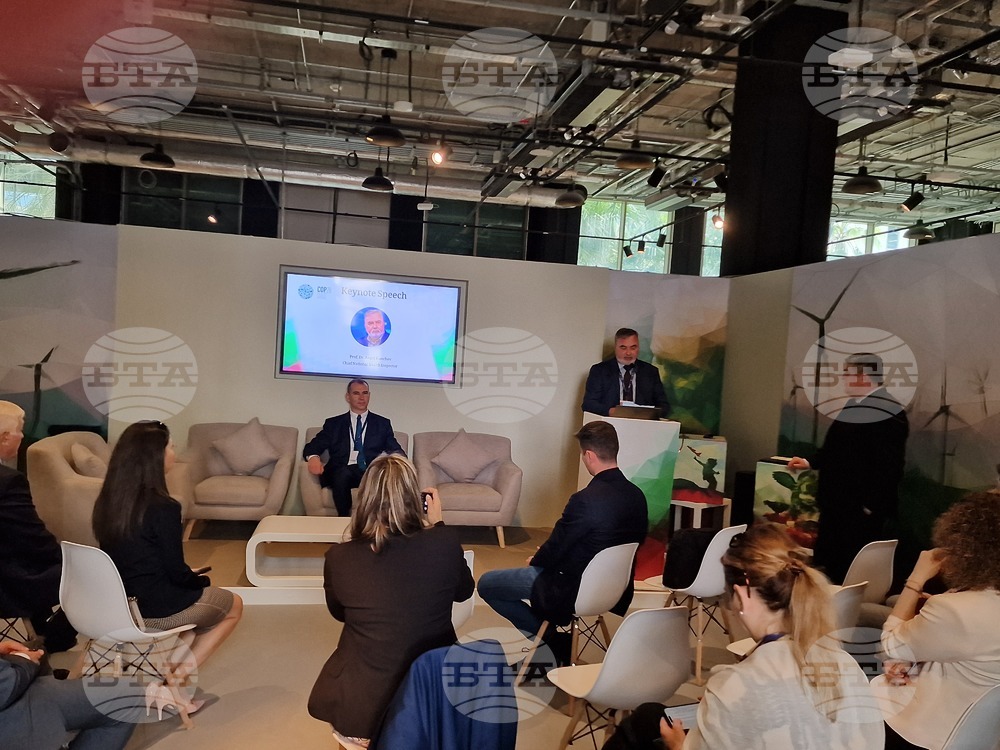 Early Warning Systems Developed in Bulgaria Presented at COP 28