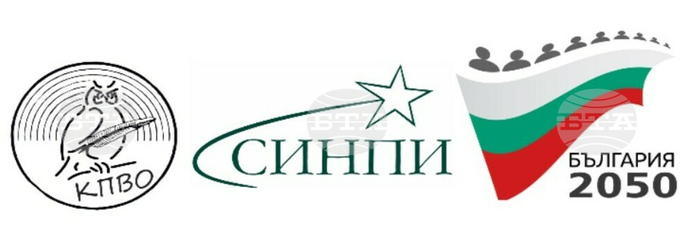 СИНПИ: Ще се проведе Дискусионен форум „Образованието – ключ за решаването на демографските проблеми“