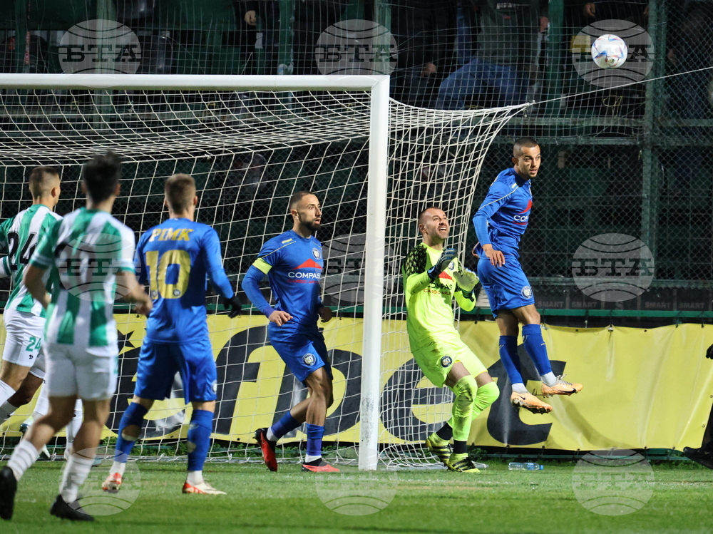 Пловдив - футбол - Крумовград - Берое (Стара Загора)