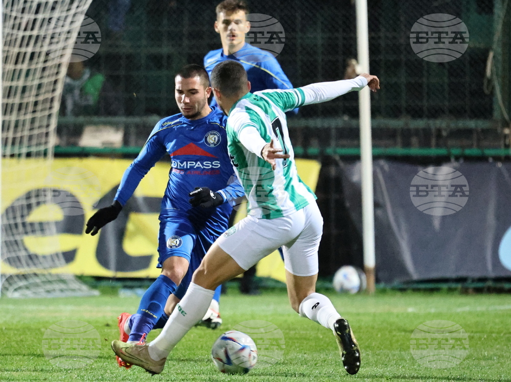 Пловдив - футбол - Крумовград - Берое (Стара Загора)