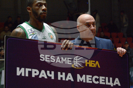 Варна - баскетбол - Черно море Тича - Академик Пловдив