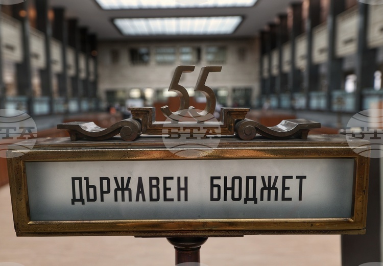 Industrial Capital Association: Budget 2026 to Hit Over 2 Million Workers’ Incomes