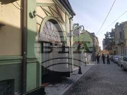 Снимка: ВМРО - в гр. Битоля е бил подпален Културният център „Иван Михайлов“