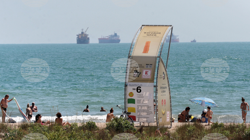 Бургас - плаж - топло време