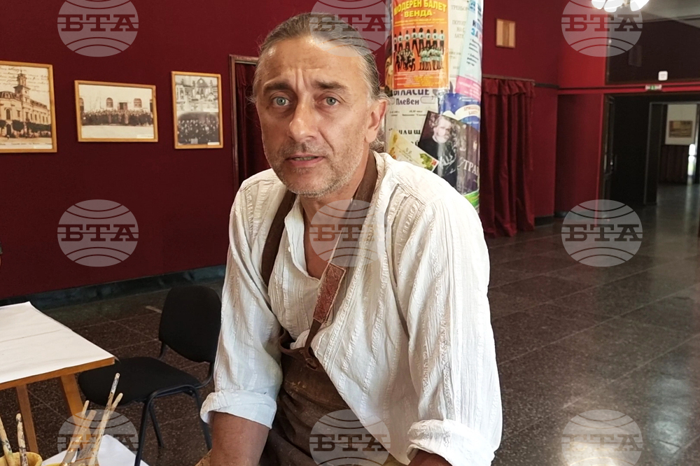 Плевен - грънчарство - Захари Иванов