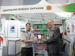 С ръст над 24% на изложители и площи приключи тазгодишното специализирано изложение „Хемус 2022“