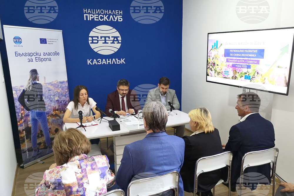 Идеи за развитието на регионите бяха част от темите на конференция на БТА в Казанлък