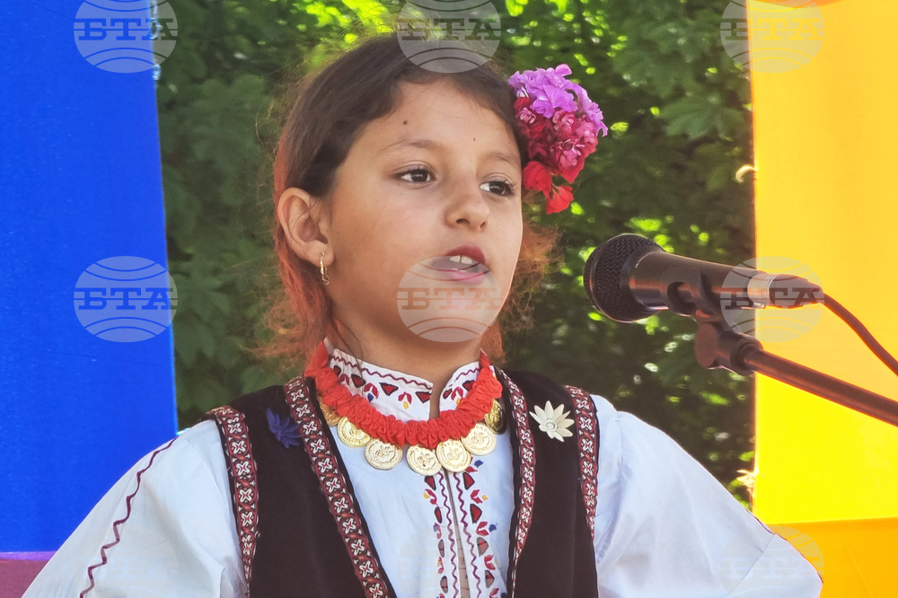 Ямбол - регионален преглед - Национален събор в Копривщица