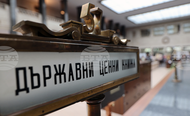 Finance Ministry Places EUR 150 Mln in Two-Year Government Securities