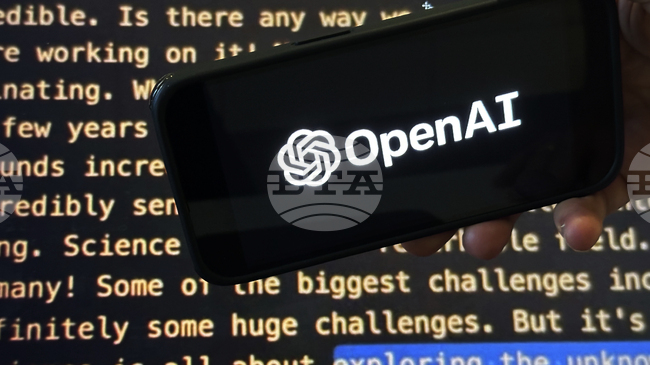 Американска агенция включи "ЧатДжиПиТи", "Джемини" и "Клод" в списък с доставчици на изкуствен интелект за администрацията в САЩ