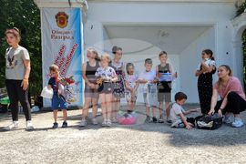 Разград - киноложка изложба