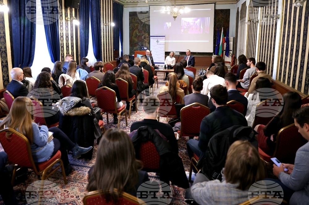 „Ролята на НАТО за справяне с предизвикателствата в динамичната среда на сигурност“ - конференция