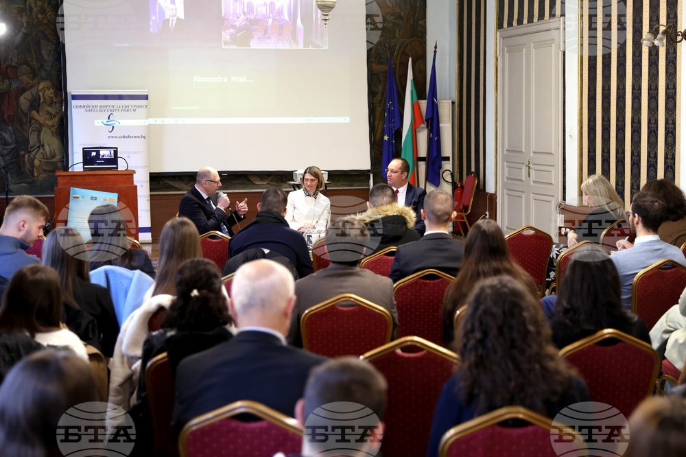 „Ролята на НАТО за справяне с предизвикателствата в динамичната среда на сигурност“ - конференция