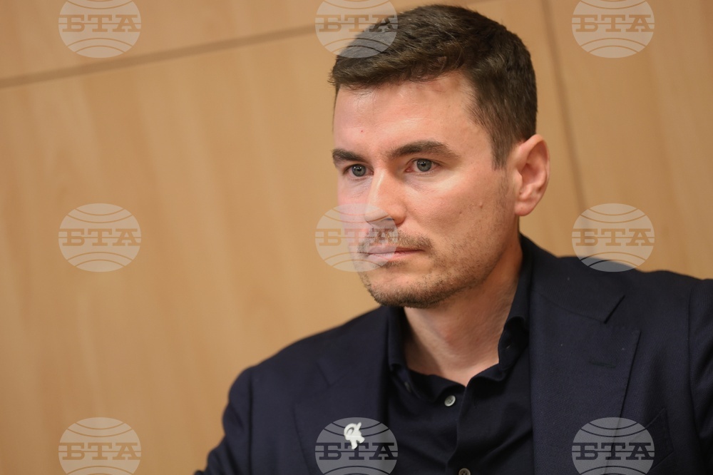Конференция - външнополитическа стратегия - Райчо Райчев