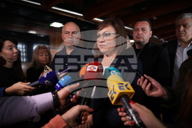 Корнелия Нинова - изявление