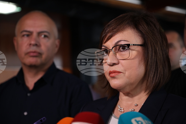 Корнелия Нинова - изявление