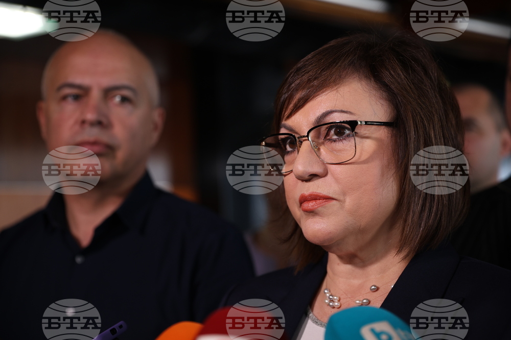 Корнелия Нинова - изявление