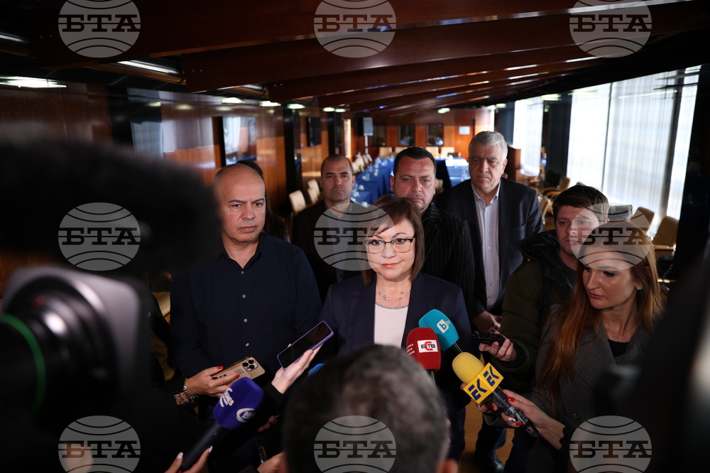 Корнелия Нинова - изявление