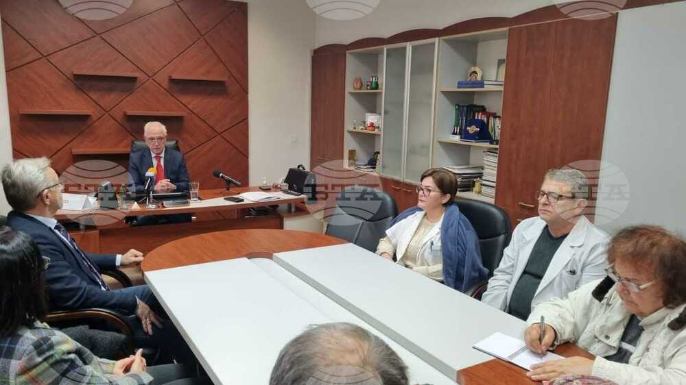 Отделение по инвазивна кардиология е разкрито и работи към болницата в Търговище